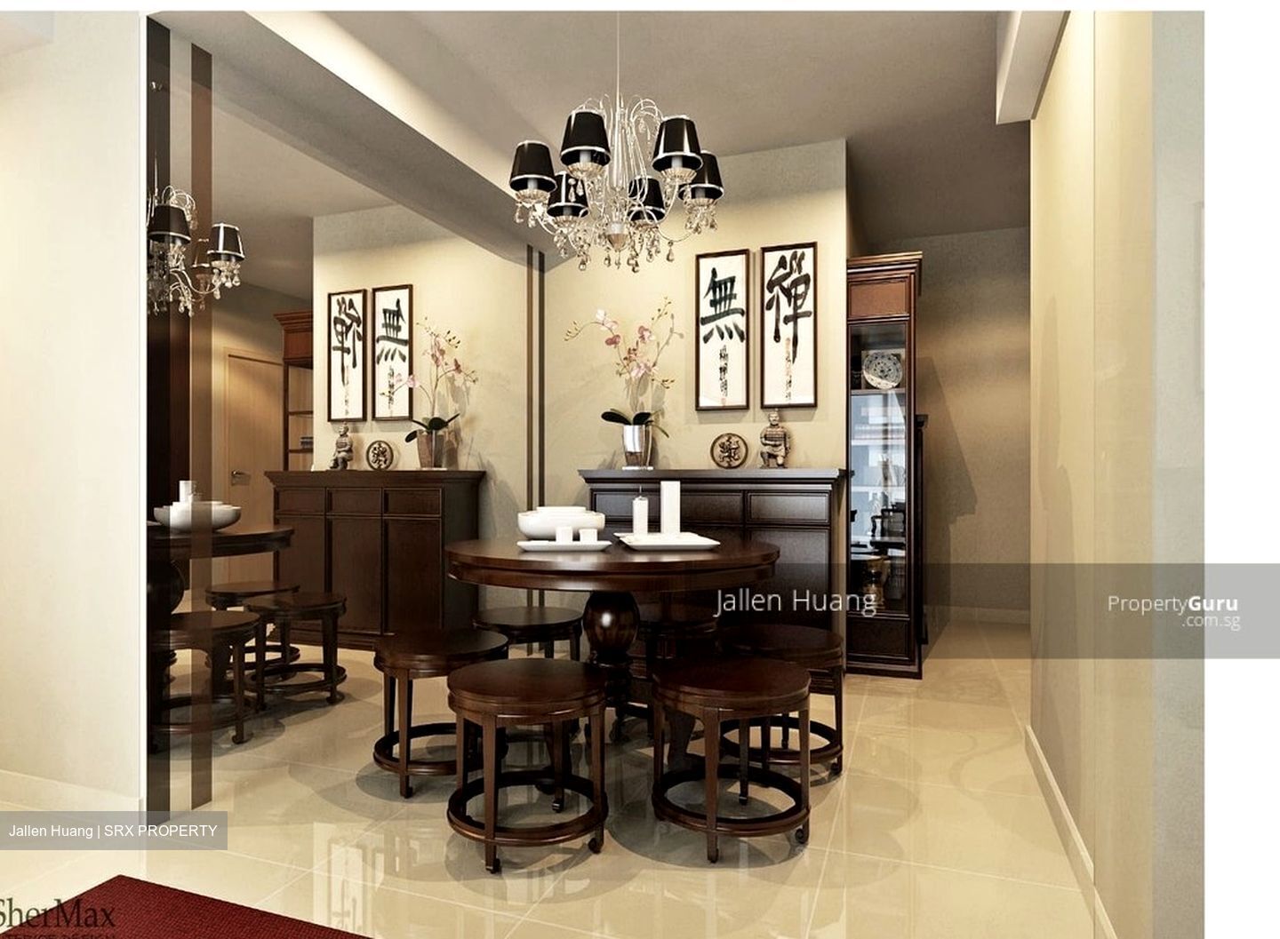 Riverbay (D12), Apartment #582491521